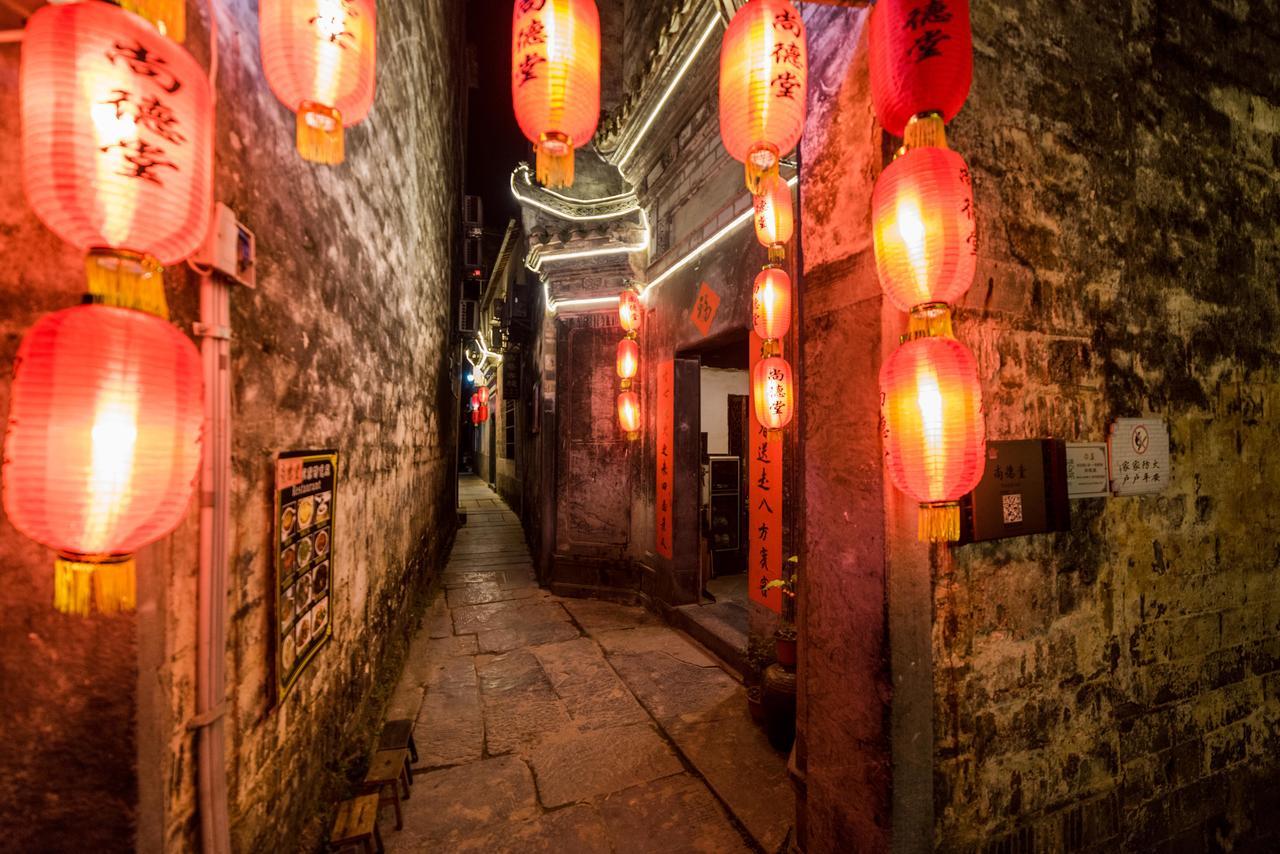 Huangshan Xidi Shang De Tang Yi (Anhui) Buitenkant foto