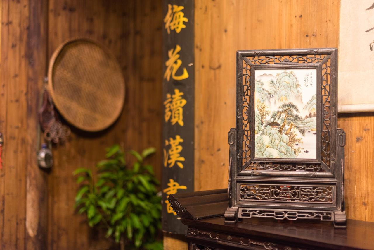 Huangshan Xidi Shang De Tang Yi (Anhui) Buitenkant foto