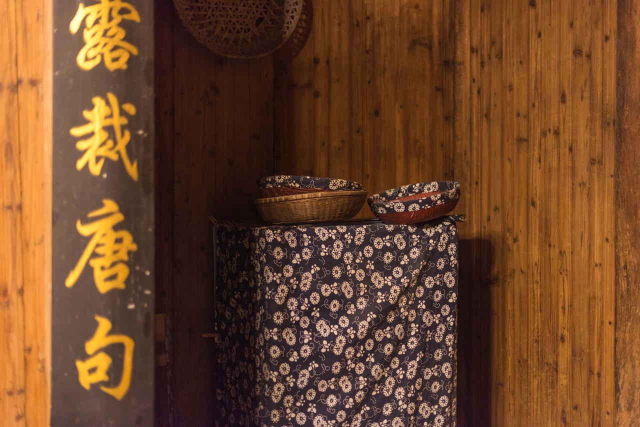 Huangshan Xidi Shang De Tang Yi (Anhui) Buitenkant foto
