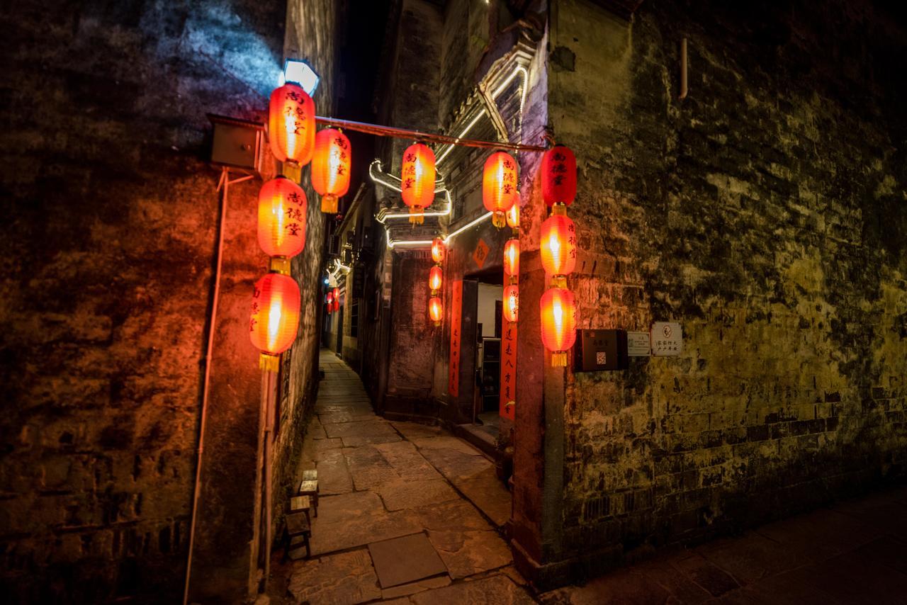 Huangshan Xidi Shang De Tang Yi (Anhui) Buitenkant foto
